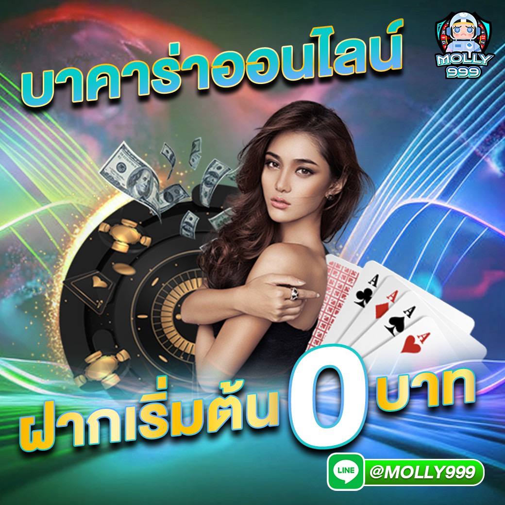 MC24BET เว็บเสือมังกรที่มั่นคงและปลอดภัยที่สุด